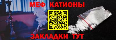 МДМА Усть-Джегута