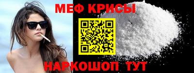 синтетический гашиш Уссурийск
