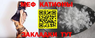 МДМА Усть-Джегута