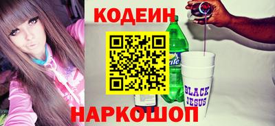 МДМА Усть-Джегута