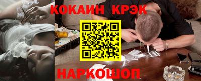 МДМА Усть-Джегута