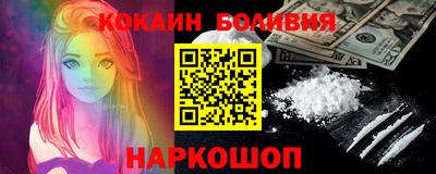 МДМА Усть-Джегута