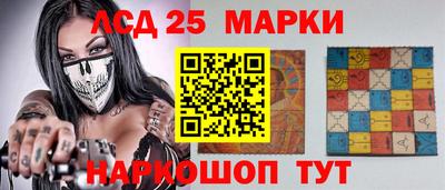 МДМА Усть-Джегута