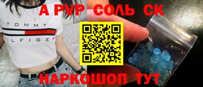 МДМА Усть-Джегута