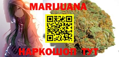 кокаин VHQ Усть-Илимск