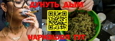 МДМА Усть-Джегута