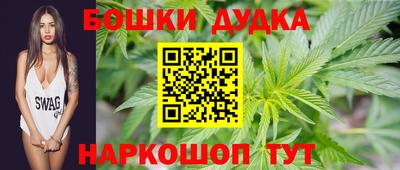 кокаин VHQ Усть-Илимск