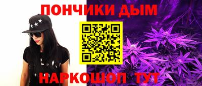 кокаин VHQ Усть-Илимск