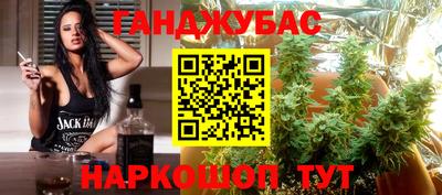 кокаин VHQ Усть-Илимск