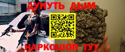 МДМА Усть-Джегута