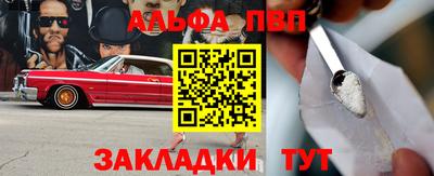 МДМА Усть-Джегута