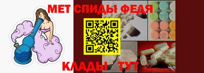 кокаин VHQ Усть-Илимск