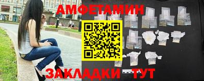 МДМА Усть-Джегута