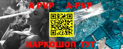 кокаин VHQ Усть-Илимск